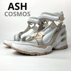 【美品】ASH エアーヒール　スポーティサンダル　COSMOS 厚底　24.0