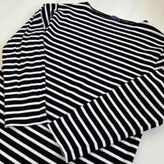 ブランド古着！SAINT JAMES L'ATELIER ボーダー バスクシャツ