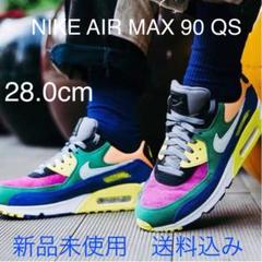 NIKE AIR MAX 90 QS 28.0cm 新品未使用