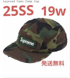 2025年最新】supreme camp cap camoの人気アイテム - メルカリ