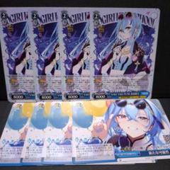 ヴァイスシュヴァルツ まとめ売り rewrite - メルカリ