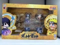 【激レア！貴重品・販売終了品】NARUTO　ナルト ちみメガ　貯金箱 2025年最新】ちみメガ ナルトの人気アイテム - メルカリ