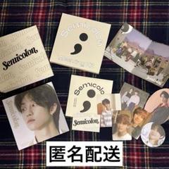 ディエイト　トレカセット SVT-15〗SEVENTEEN ディエイト トレカセット - メルカリ