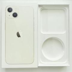 【中古】Apple iPhone 13 スターライト 本体 箱付き 超美品】iPhone 13 128GB 本体 スターライト