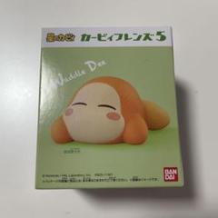 星のカービィ カービィフレンズ5
