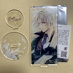 2025年最新】ピオフィ ダンテ アクスタの人気アイテム - メルカリ