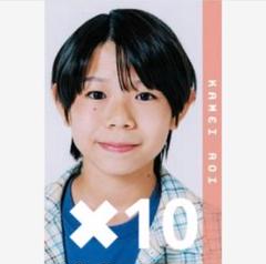Myojo 2025 9月号 メッセージカード 通常版サイズ 亀井碧空