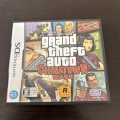 グランド セフト オート チャイナタウンウォーズ