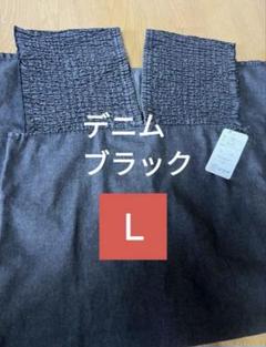 しまむら デニム シャーリング ワンピース Lサイズ