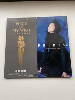 2025年最新】PIECE OF MY WISH／今井美樹の人気アイテム - メルカリ