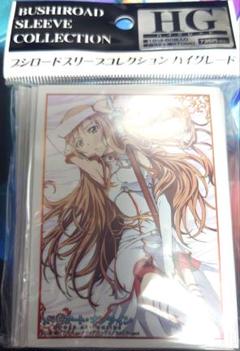 スリーブまとめ売り ウマ娘 ソードアートオンライン SAO 2025年最新】ソードアートオンライン スリーブの人気アイテム