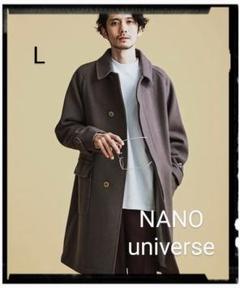 2025年最新】SUPER140 メルトンオーバーサイズステンカラー
