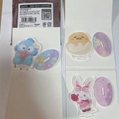 サンリオ アクリルスタンド 3点セット