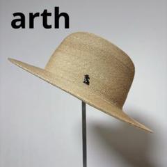 arth カンカン帽 麦わら帽子 中折れ帽 ストローハット ウサギ ユニセックス