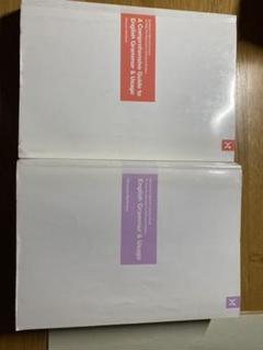 英語 参考書 成川ヒロヤスさん 出版
