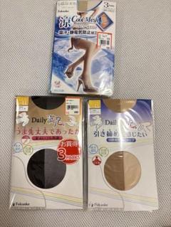 ベロネーゼタイツ　L/LL 4足まとめ売り　メルカリキャンペーンお値下げ中！ パンティストッキング タイツ L～LL 福助 グンゼ カネボウ