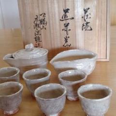 萩焼 煎茶窯の中古/未使用品 - メルカリ 萩焼 煎茶窯の中古/未使用品 - メルカリ