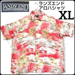 ✨ランズエンド✨半袖★アロハシャツ★XL★レッド★ボックスシルエット★レーヨン