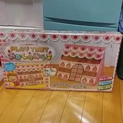 子供用室内テント プレイテント おかしのおうち
