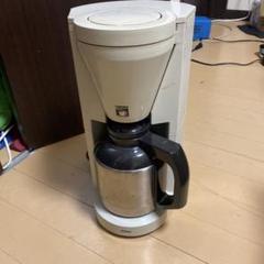 ステンレス保温ポット cafetek カフェテック アムウェイ Amway Amway - 【未使用】Cafetek コーヒーメーカー&ステンレス保温