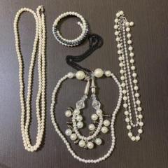 N57　まとめ　ネックレス　ブレスレット　フェイク　パール　ロング　ブラック