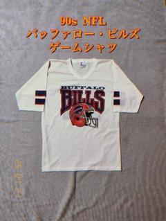 90s NFL BUFFALO BILLS （バッファロー・ビルズ）ゲームシャツ