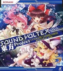 2025年最新】東方 ULTIMATEの人気アイテム - メルカリ