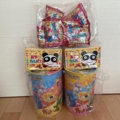 アポロ缶&たべっ子どうぶつ缶&カルパス