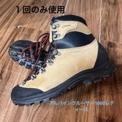 モンベル　トレッキングシューズ24.0 mont-bell (モンベル) トレッキングシューズ レディース SIZE