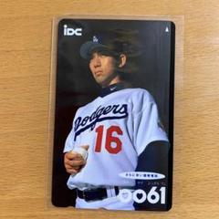 HIDEO NOMO 野茂英雄 LA DODGERS 16 ドジャース MLB 半袖Tシャツ