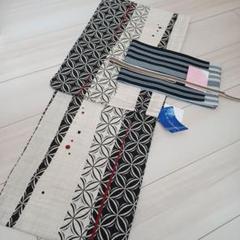 ラスト！新品☆呉服屋♪粋モダン大人上品な七宝柄 スレンダー夏