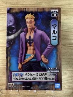 【箱有り】ワンピース　DXF　白ひげ & マルコ ワンピース DXF THE GRANDLINE MEN ワノ国 vol.9 白ひげ : 御宅
