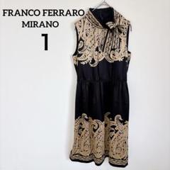 2025年最新】FRANCO FERRARO レディース ひざ丈ワンピースの人気