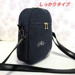 ミナペルホネン　ハンドメイド　2wayミニバッグ♡ 大人気【選べる3種類】ミナペルホネンファブリックと倉敷帆布の