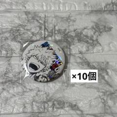 2025年最新】爆豪勝己痛バッグの人気アイテム - メルカリ