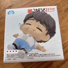 2025年最新】昼神幸郎の人気アイテム - メルカリ