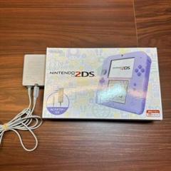 2025年最新】2ds ラベンダーの人気アイテム - メルカリ