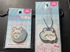 ちいかわ モモンガ ラバーキーチェーン　アクリルシール