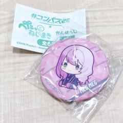 2025年最新】メグメグ 缶バッジの人気アイテム - メルカリ