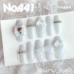 ネイルチップ‪‪❤︎‬ブルー 量産型地雷韓国ワンホンスナ系‬