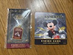 エンパイアグリル ビッグバンドビート ミニー ミッキー コースター チャーム