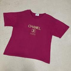 CHANEL ピンク ロゴ刺繍 Tシャツ 38/40 CHANEL Logo Cotton Embroidered Tie-Dye T-Shirt Pink