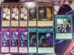 046　遊戯王　手札誘発　汎用　5種類　ノーマル