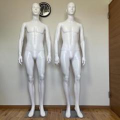 マネキン ホワイト メンズ 187cm スタンド付き 一体の価格です!