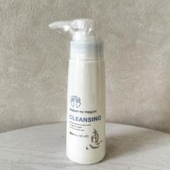 すっぽんの恵　クレンジング・ローション・パック 3本セット すっぽんの恵みスキンケアシリーズ (@megumi_skincare
