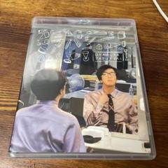 2025年最新】岡村靖幸ブルーレイの人気アイテム - メルカリ