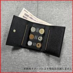 ■X19■ コインホルダー コインケース 財布 カーボンレザー 札入れ 小銭入れ