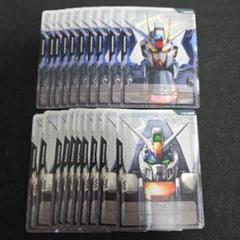 ガンダムカードゲーム リソース フリーダムガンダム&デュエル 各10枚セット