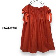 FRAMeWORK ギャザーブラウス フレンチスリーブ 袖リボンブラウス