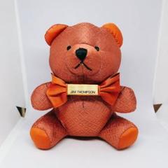 JIM THOMPSON ジム・トンプソン クマ ぬいぐるみ ベア テディベア